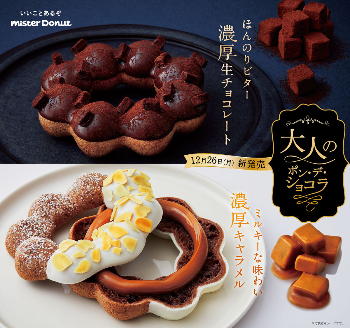 Amazon.co.jp: タカラトミー(TAKARA TOMY) デュエル・マスターズ