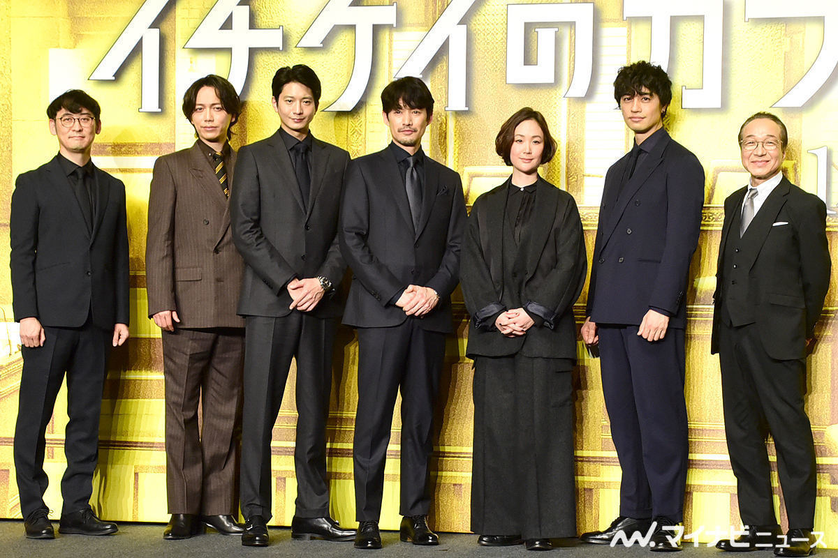 左から田中亮監督、山崎育三郎、向井理、竹野内豊、黒木華、斎藤工、小日向文世