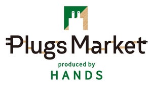 ハンズが取り組む地域の暮らし密着・発見・発信型マーケット「Plugs Market」 近鉄百貨店橿原店内にオープン!