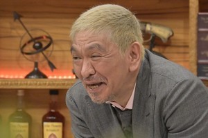 松本人志、児嶋一哉の“心配性”ぶりにポツリ「あることから他人が心配に…」