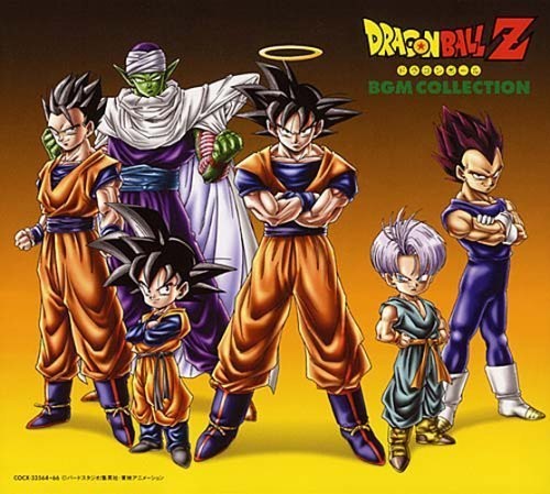 アニメ『ドラゴンボール』の順番(時系列・放送順)を紹介 | マイ