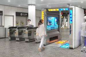 JR西日本、大阪駅(うめきたエリア)顔認証改札機の実証実験を実施へ