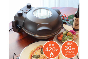 サンコー、最大400度でパリッと焼き上げるピザ専用オーブン