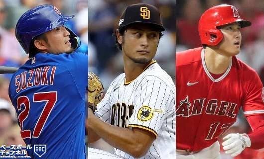 WBC2023】侍ジャパン野球日本代表 出場表明選手一覧｜第5回出場国メン