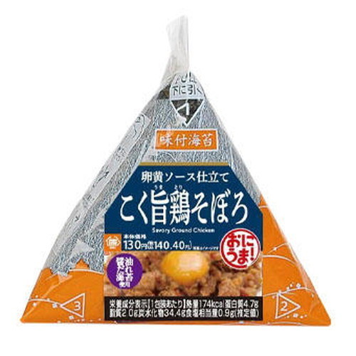 「手巻 こく旨鶏そぼろ」(140.40円)