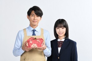 藤木直人、高校生の娘にお弁当作るパパ役「総ツッコミが入るのでは(笑)」