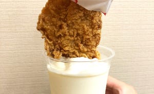 【この発想はなかった】「実は最高に合うんです」モスバーガー公式の「斬新なモスチキンの食べ方」が話題に! - 「華麗に2度見した」「えぇ…(困惑)」