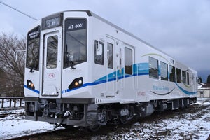 南阿蘇鉄道の新型車両MT-4000形、JR線直通乗入れを考慮した装置も