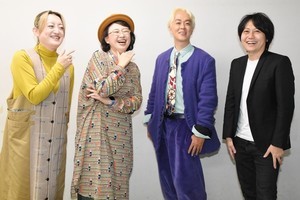 「闇集会」から「はや朝」へ――『久保みねヒャダ』10周年座談会＜3＞“ライブの醍醐味”と“今後”