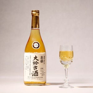 17年以上寝かせた熟成酒! 兵庫県三木市のふるさと納税返礼品「葵鶴 大吟古酒」とは? 
