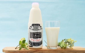 秋田県にかほ市のふるさと納税返礼品「土田牧場 幸せのミルク」とは?  