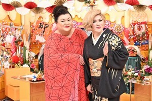 IKKO、マツコとの4年ぶり共演にドキドキも「本当に楽しかった」