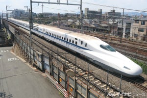 東海道新幹線、豊橋駅停車の上り最終「ひかり」変更 - 7分繰下げに