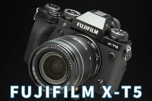 富士「X-T5」レビュー前編　写真愛好家のためのカメラ、機能や装備に不満なし！