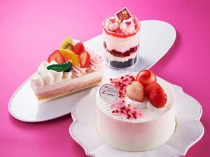 シャトレーゼ、華やかな「成人の日ケーキ」を1月6日から期間限定販売