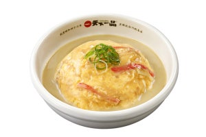 ラーメンたれをかけて自分好みの味に! 天下一品から「こってり天津飯」が新登場!