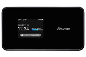 ドコモ、5G SA対応モバイルルーター「Wi-Fi STATION SH-54C」を1月16日に発売