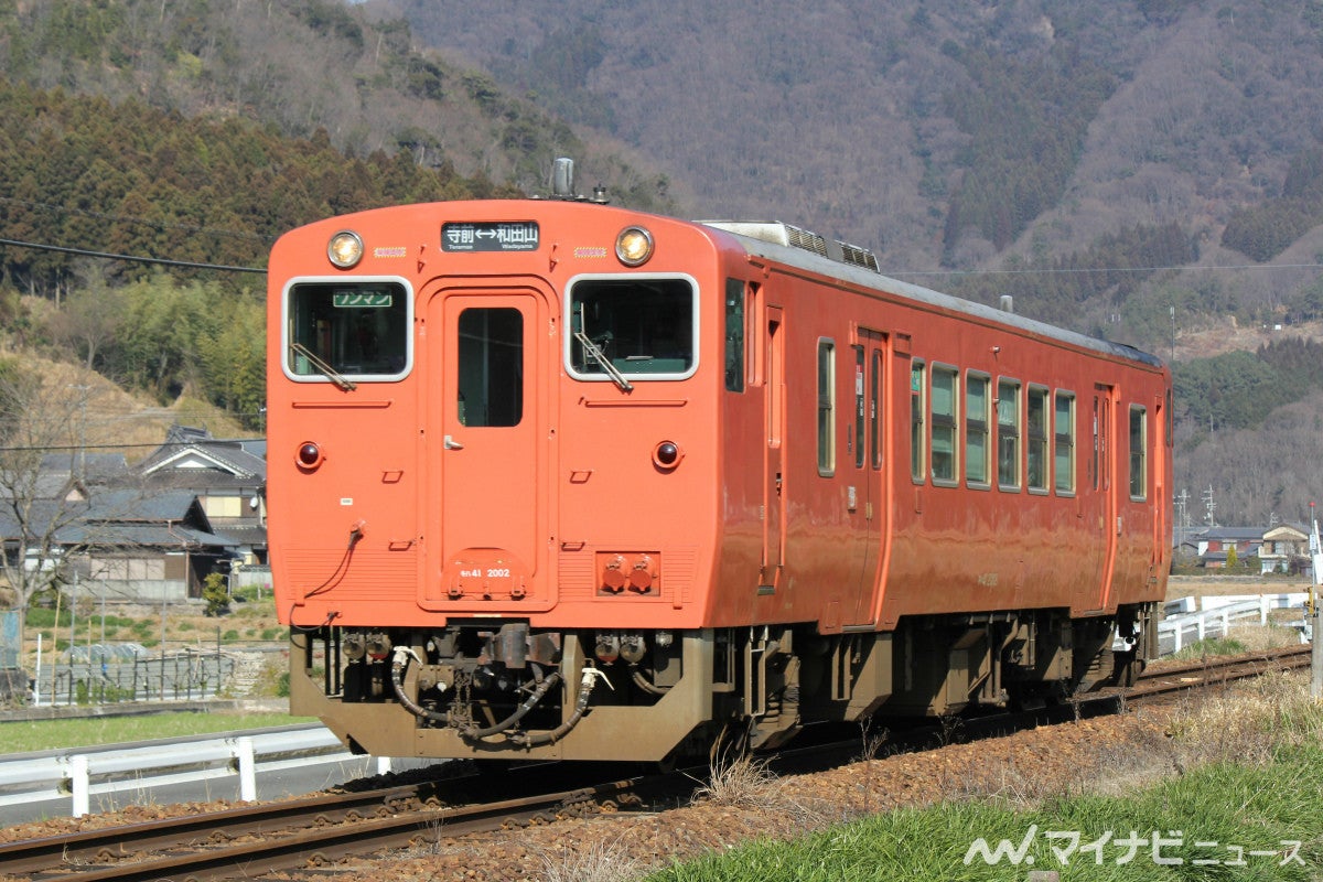 JR西日本、播但線で一部列車取りやめ - 上り寺前方面の始発繰下げ | マイナビニュース