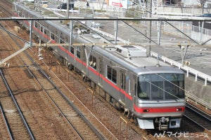 名鉄「合格(5009)列車」運行など「MEITETSU SAKURA PROJECT.」実施