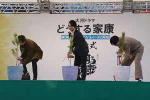 松本潤「松本の松ですよ」 浜松で山田裕貴＆杉野遥亮と植樹を初体験