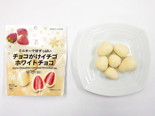 「7プレミアム チョコがけイチゴホワイトチョコ」(300円)