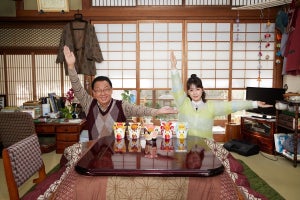 梅沢富美男、川栄李奈と初共演で親子役「家庭では優しいお父さんなんです」