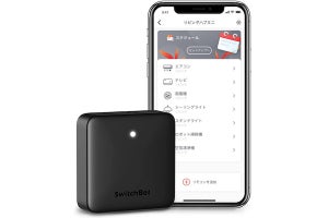 SwitchBot製品14種が最大4,000円値上げ、1月12日・2月1日に改定