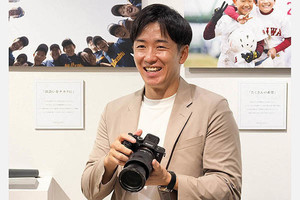 斎藤佑樹さん、写真展をオンラインで開催　札幌ではトークショーも実施