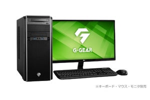 G-GEAR、ゲーミングPCに第13世代Coreプロセッサ搭載モデル