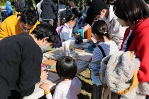 青空の下で子どもたちがものづくり体験! 横浜市金沢区で企業と大学が連携した地域イベント 