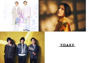 『CDTV』2時間SPにback number、KinKi Kids、Superfly、YOAKE出演