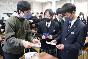 伊勢崎市の中学2年生とカードゲーム「2030 SDGs」で交流-パルシステム群馬