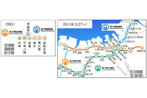 福岡市地下鉄、「タッチ決済」による実証実験を全線全駅に拡大! 期間も延長