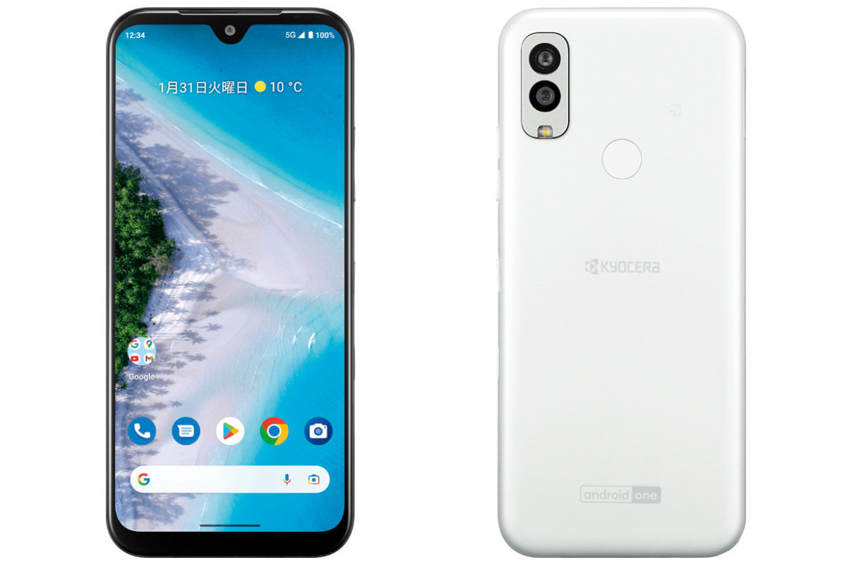 Android One S10（京セラ製）