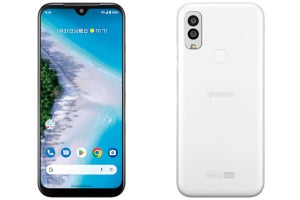 ワイモバイル、京セラ製5Gスマホ「Android One S10」を1月19日に発売