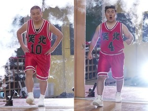 チョコプラ松尾＆ハナコ岡部、強豪バスケ部とガチンコ勝負で奇跡