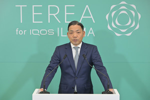 IQOS ILUMA専用たばこスティック「TEREA」から新フレーバー登場! カプセル搭載製品も