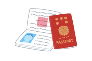 日本のパスポートが5年連続で世界最強に！ パスポート世界ランキング、「所持率は低い」の声も