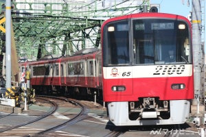 京急電鉄が運賃改定を申請、初乗り運賃150円 - 41km以上は値下げに