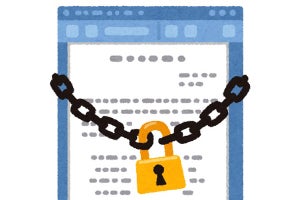 会員登録不要！ エンドツーエンド暗号化でファイルを安全に転送できるサービス3選