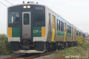 JR東日本、久留里線で平日朝・夜の一部列車を4両編成から3両編成に