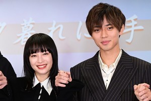 広瀬すず＆永瀬廉、ドラマ会見で手つなぎ　初共演で“血液型を知っている”関係を目指す!?