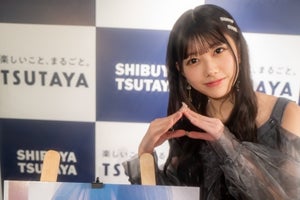 AKB48千葉恵里、1st写真集イベントでファンと交流「こんなにたくさんの…」