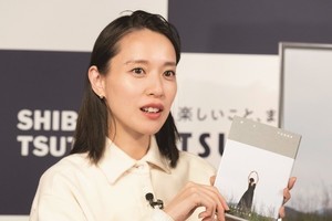 戸田恵梨香、初のトークエッセイに込めた思い「本音じゃないと意味がない」