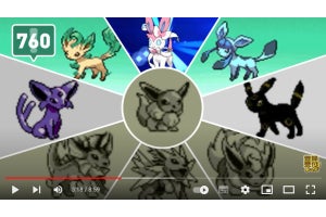 ポケモン1,008匹言えるかな？ これまでに発見された全ポケモンを振り返る動画が話題