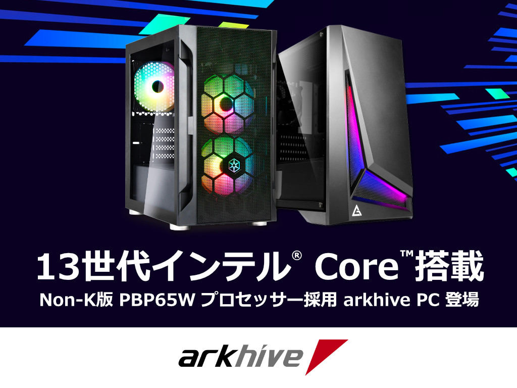 ゲーミングパソコン 13世代 i7 4070ti 48GB ddr4