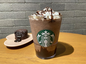 スタバの新作「フォンダン ショコラ フラペチーノ」「フォンダン ショコラ アーモンドミルク モカ」はいつまで飲める? 値段・カロリーも紹介