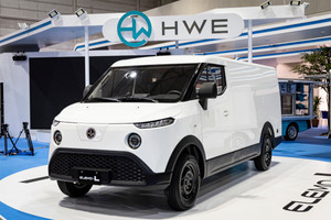 キャンプにも使える? 商用EVの「エレモ」にバンタイプの新車が登場!