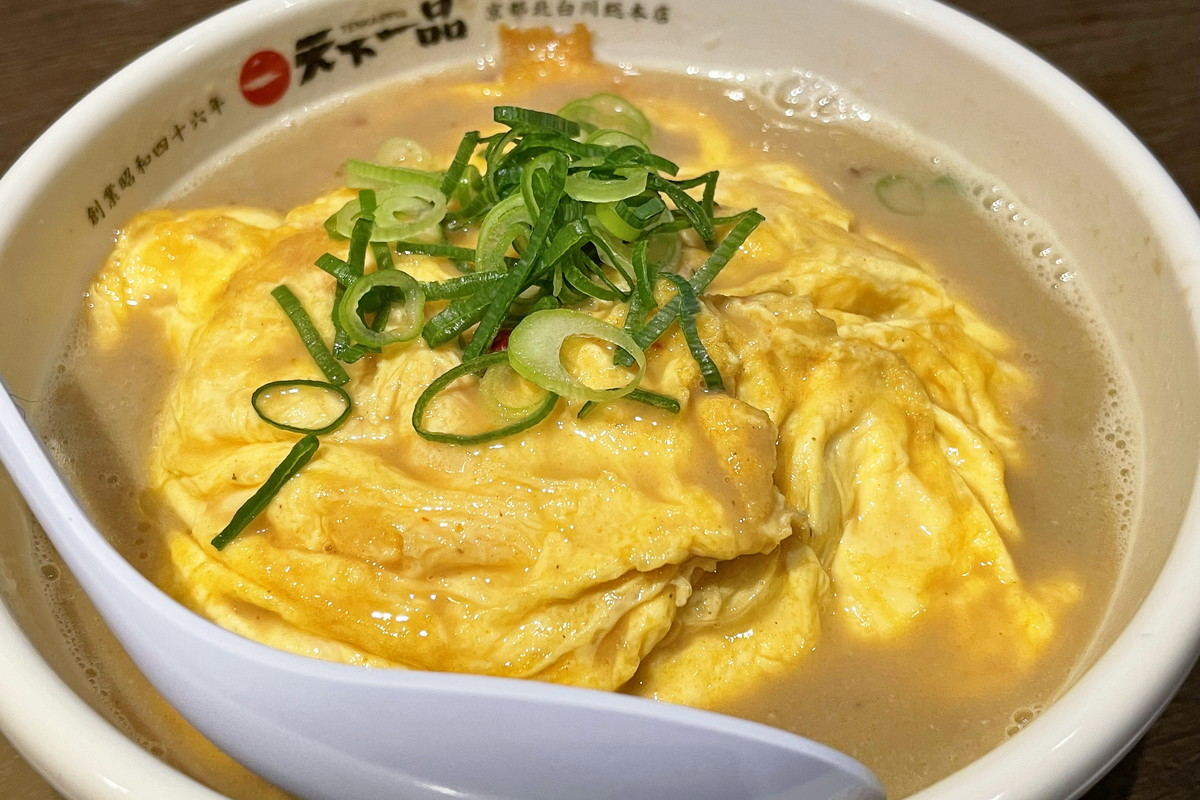 「こってり天津飯 並」(570円)