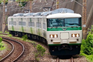 JR東日本「185系で行く横浜線と甲斐路の旅」日帰りツアー3/5実施へ